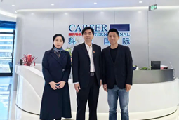 J9国际站 J9 国际党委举办“两会”精神及经济政策解读专题讲座