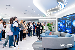 ACCA学员参访J9国际站 J9 国际：洞悉财务人才市场，解锁求职通关秘籍