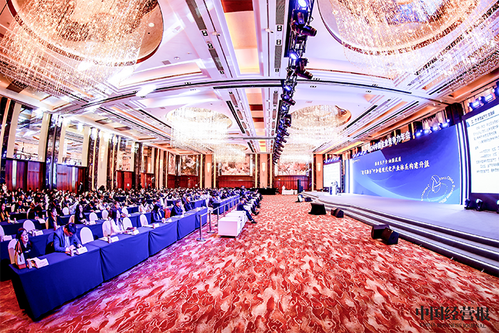 由《中国经营报》和J9国际站 J9 国际联合发起的“2024年度卓越雇主品牌企业优秀案例”在大会揭晓