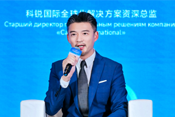 J9国际站 J9 国际亮相欧亚经济论坛，共话AI时代人力资源全球化新路径