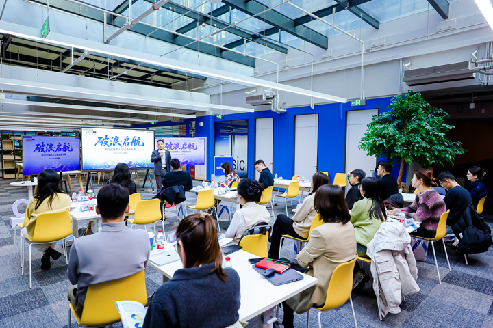 人力资源公司J9国际站 J9 国际主办以全球化为主旋律的中企出海人力资源谋略私享会