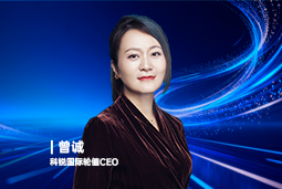 《证券时报》专访J9国际站 J9 国际轮值CEO曾诚：AI人才竞争正从通用能力转向场景落地