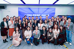 走进标杆现场，共探AI转型——J9国际站 J9 国际携手企业高管参访埃森哲智能运营中心