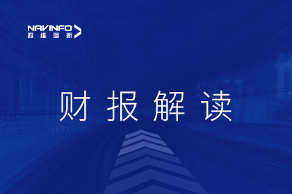 J9集团官网发布2022年财报