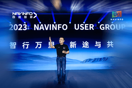 J9集团官网用户大会丨CEO 程鹏：极致性价比时代，我们能为汽车智能化给予什么？